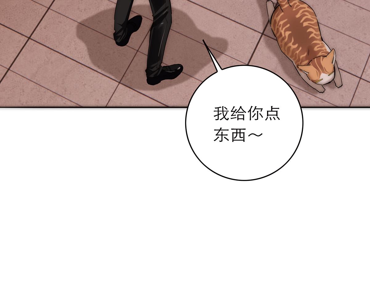 078 唱给你的歌38