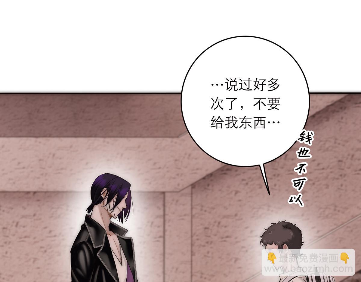 078 唱给你的歌39