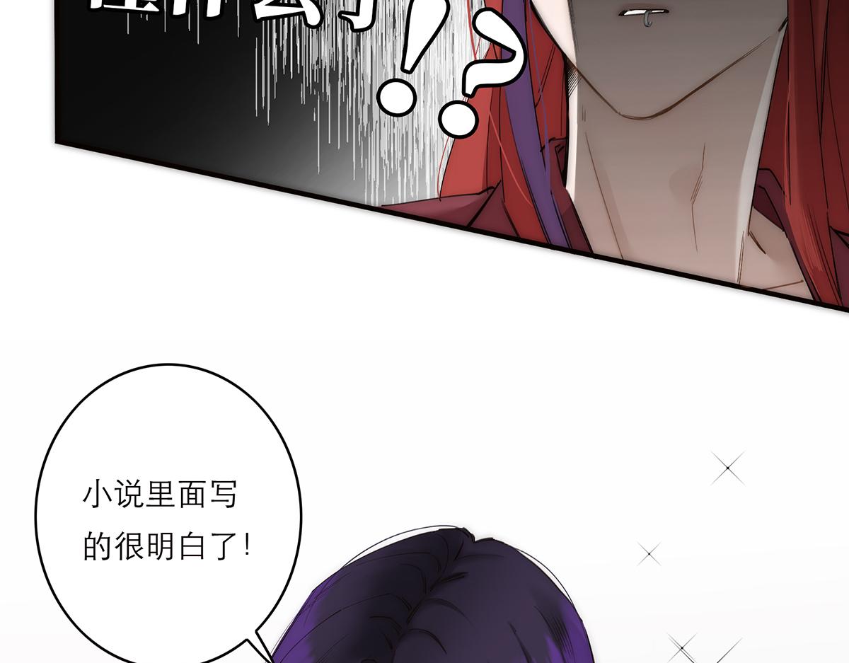 078 唱给你的歌4