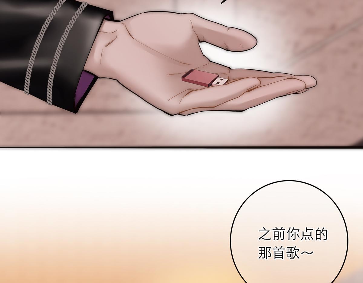 078 唱给你的歌41