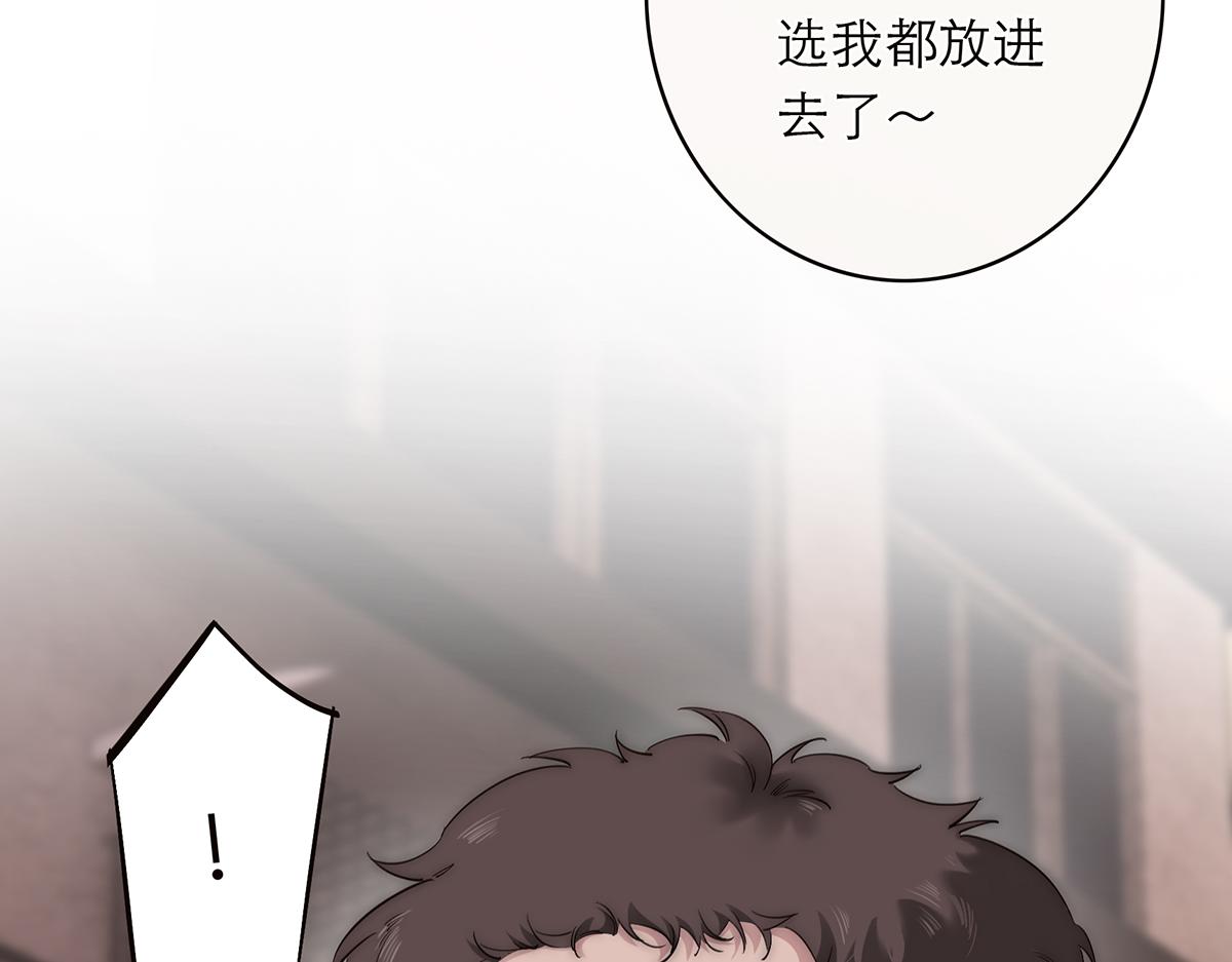 078 唱给你的歌44
