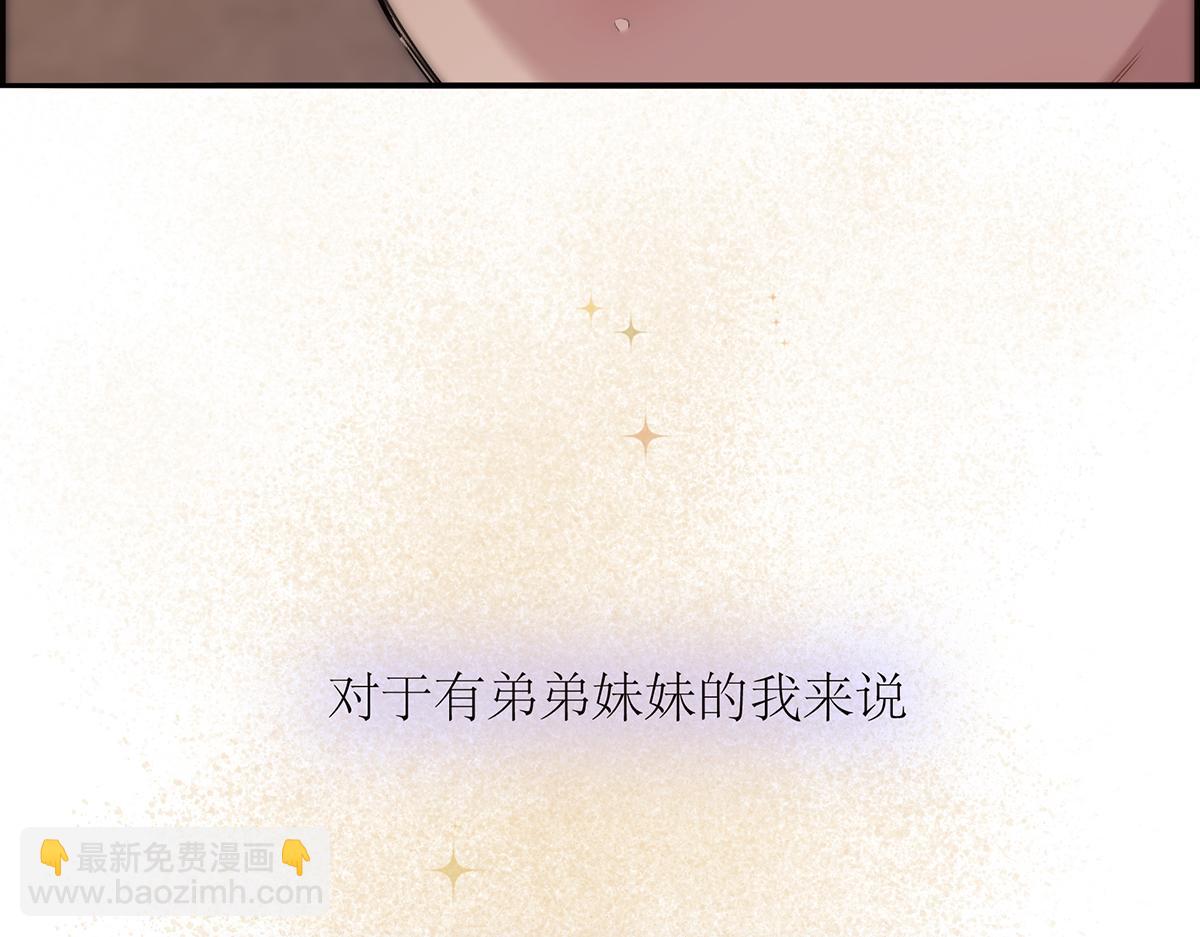 078 唱给你的歌56
