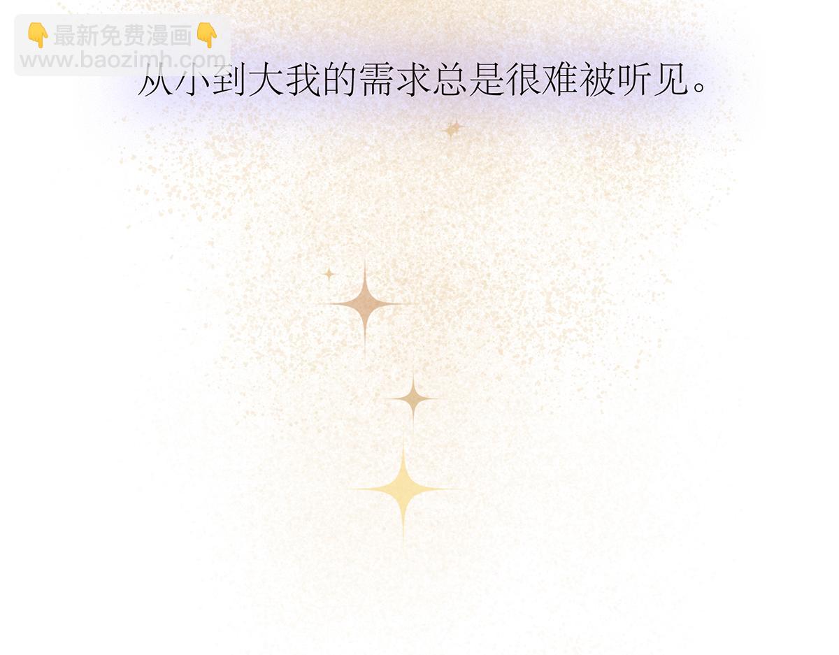 078 唱给你的歌57