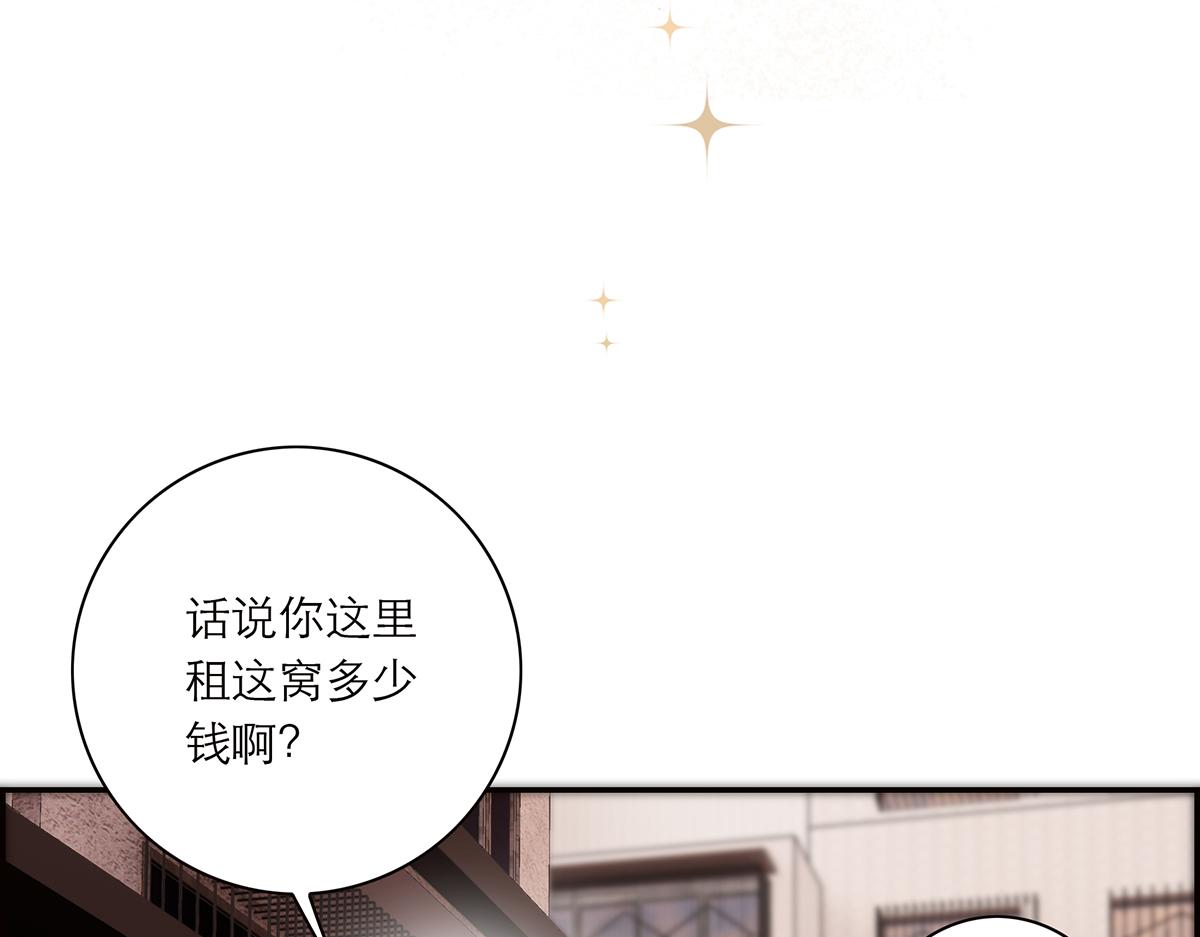 078 唱给你的歌58