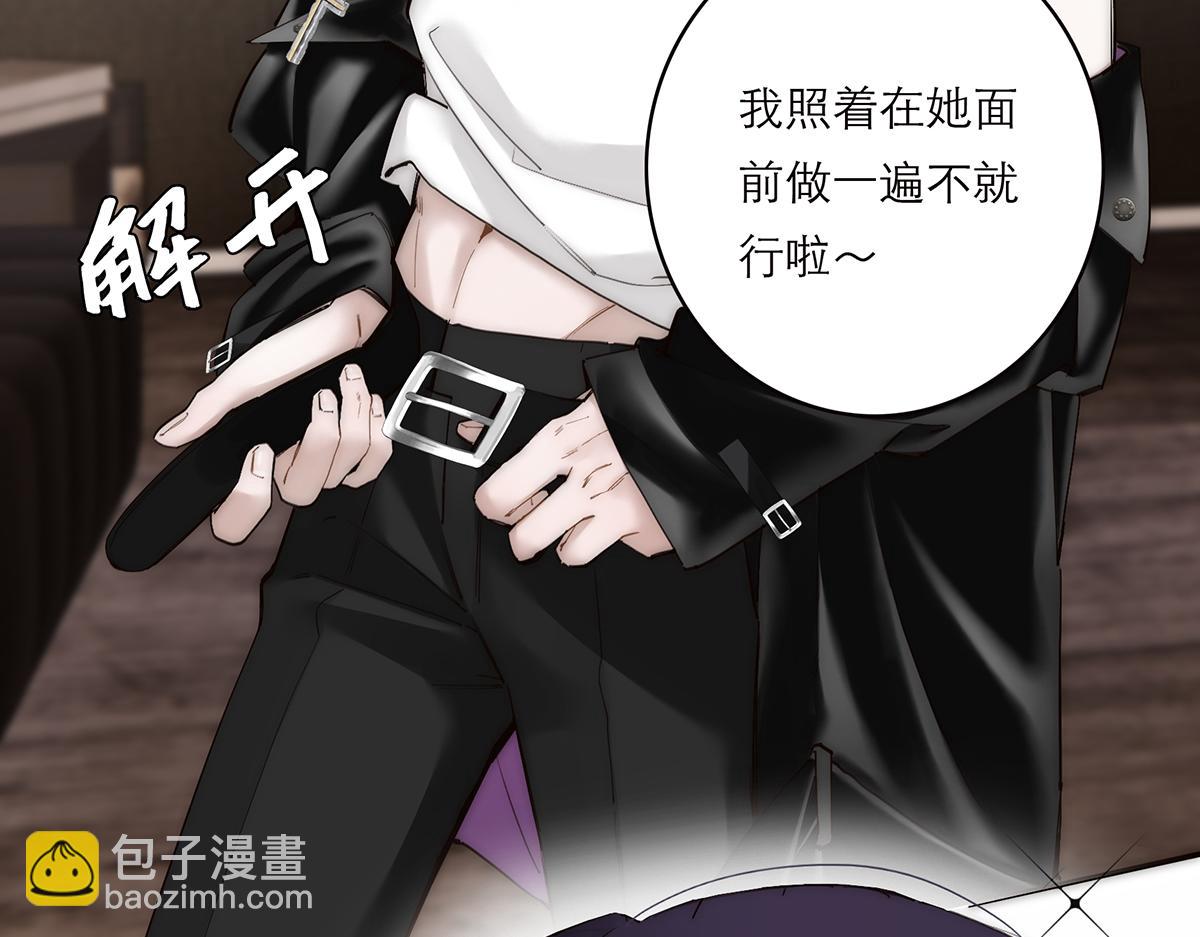 078 唱给你的歌6