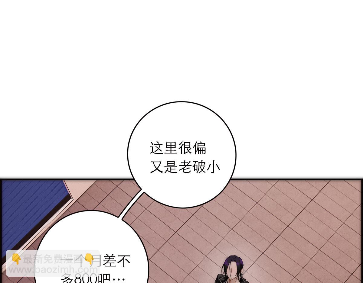 078 唱给你的歌60