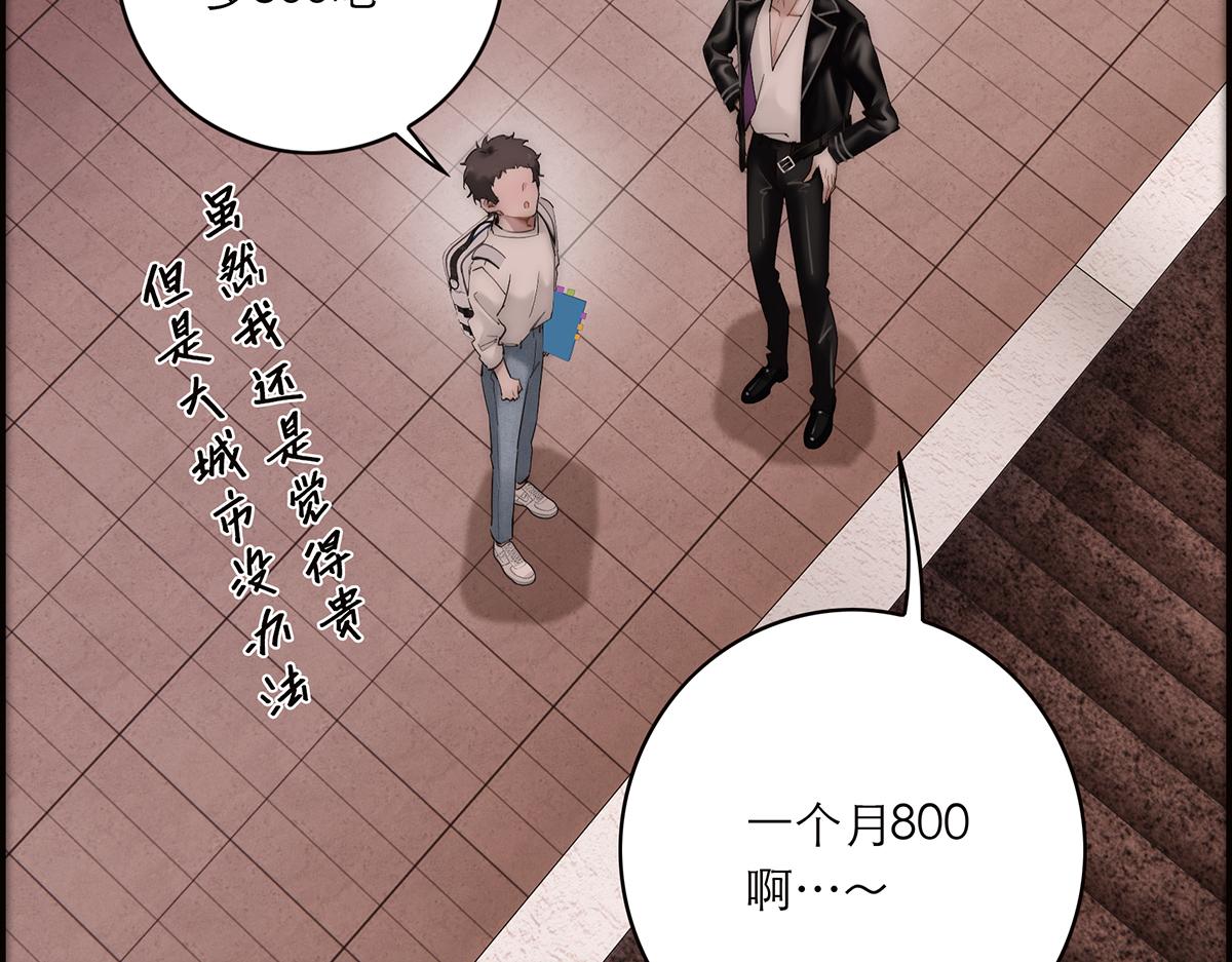 078 唱给你的歌61