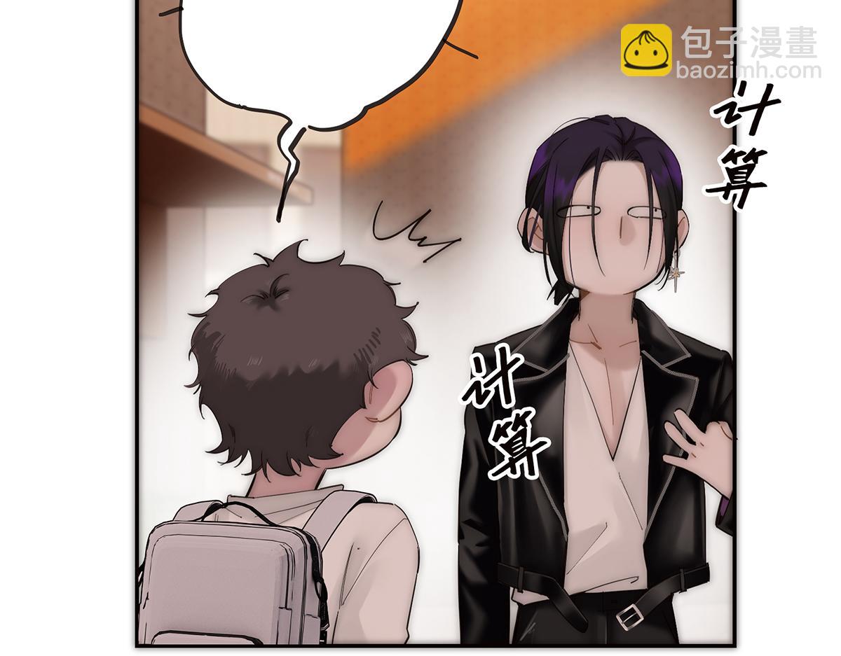 078 唱给你的歌63