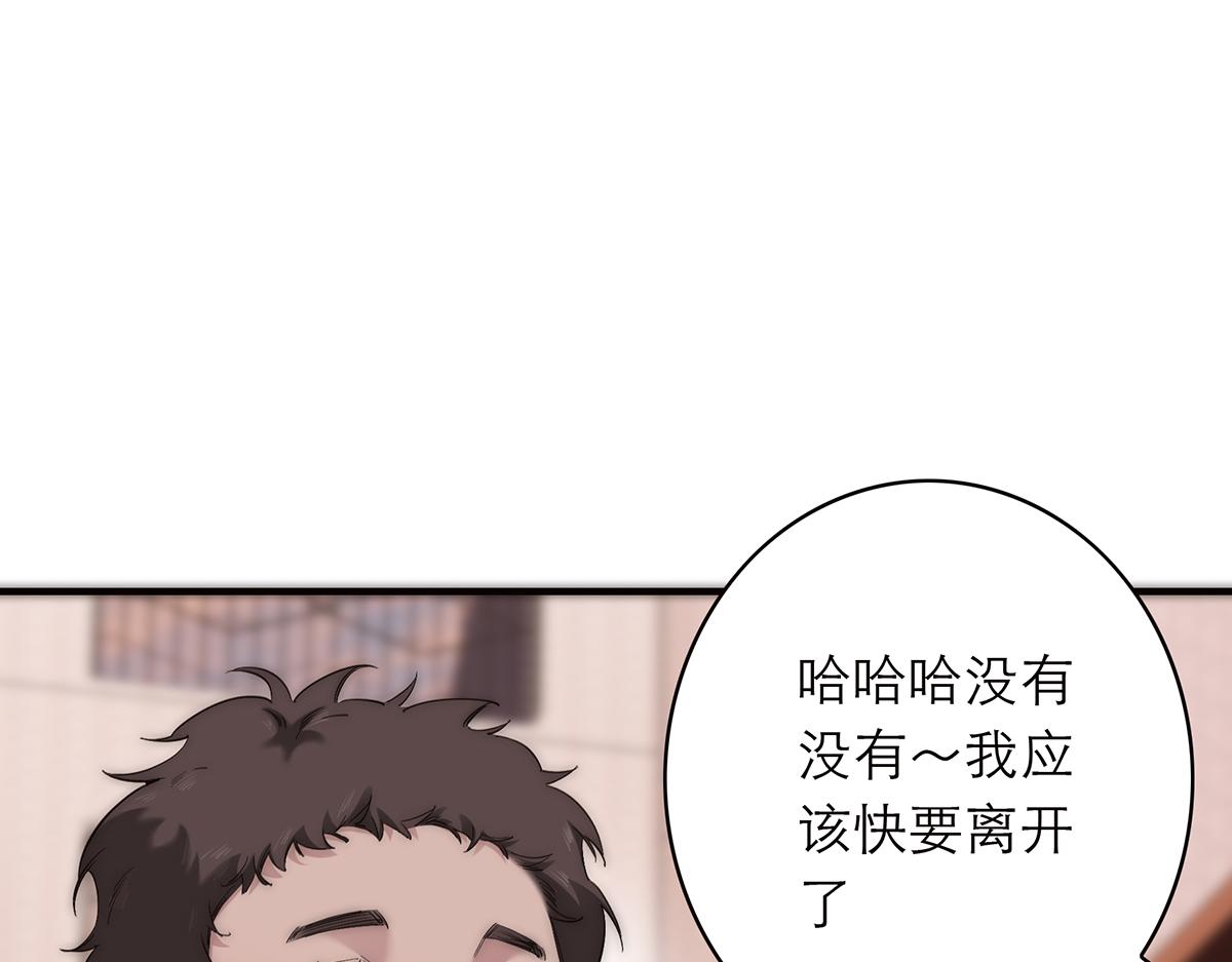 078 唱给你的歌64