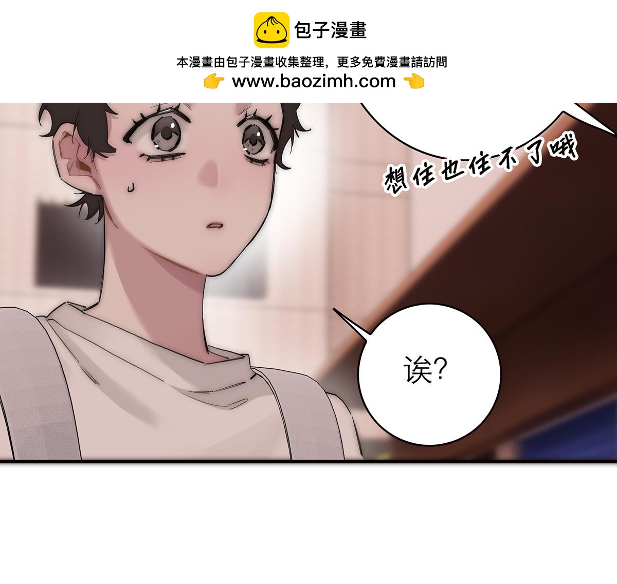 078 唱给你的歌65
