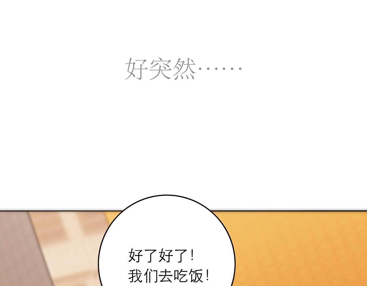 078 唱给你的歌66