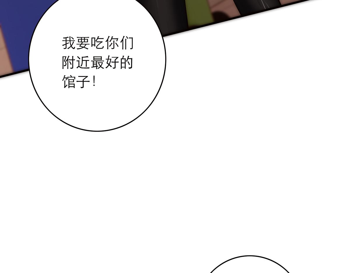 078 唱给你的歌69