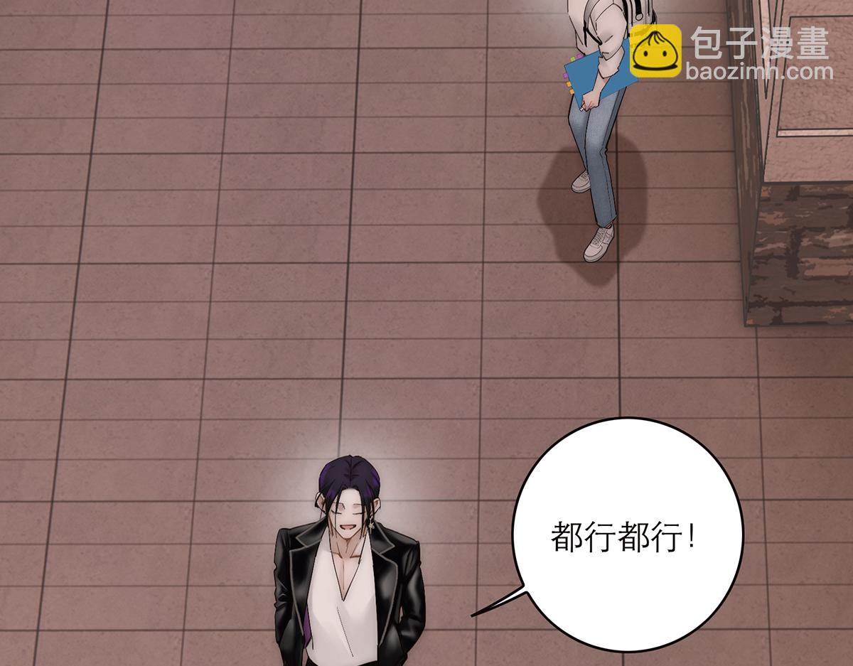 078 唱给你的歌71