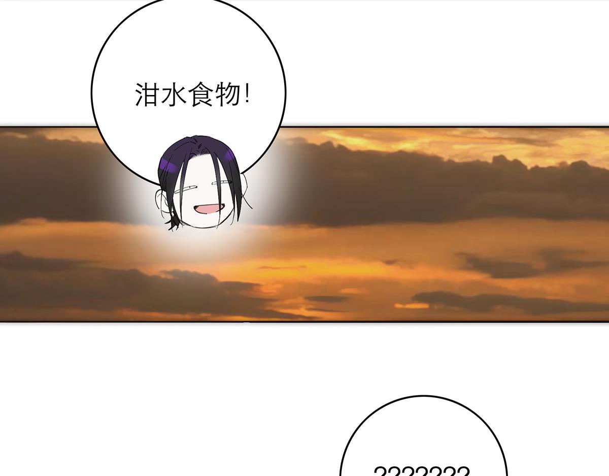 078 唱给你的歌74