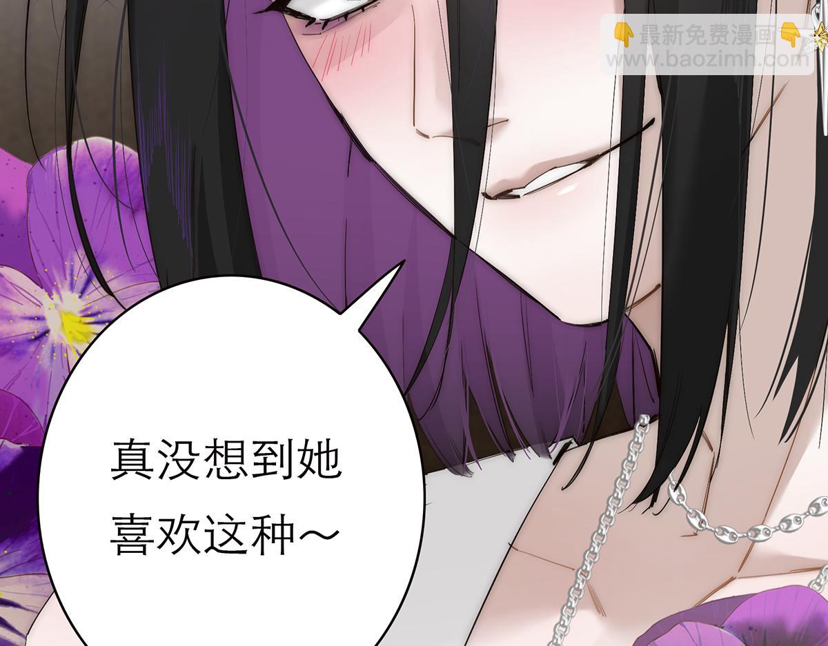 078 唱给你的歌8