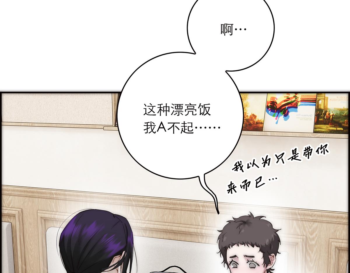 078 唱给你的歌80