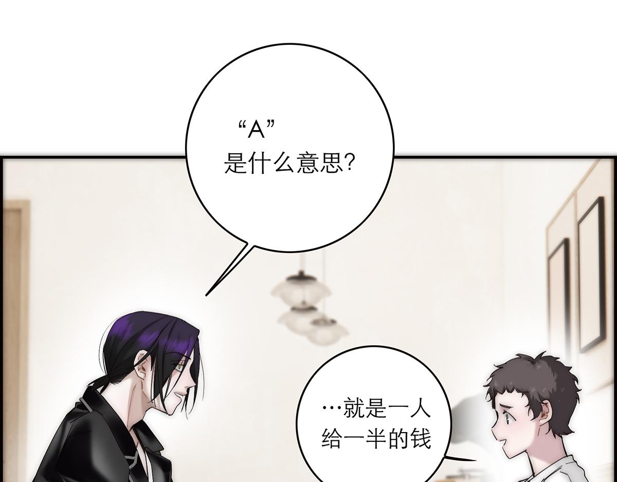 078 唱给你的歌82