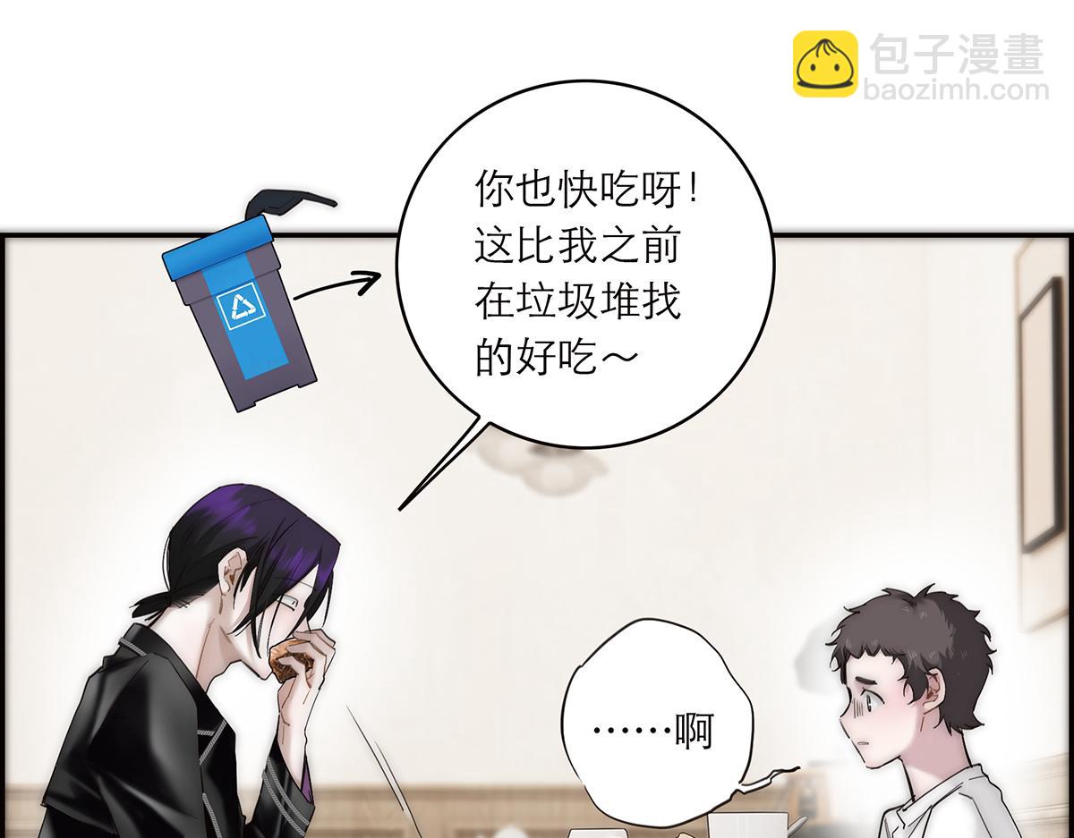 078 唱给你的歌84