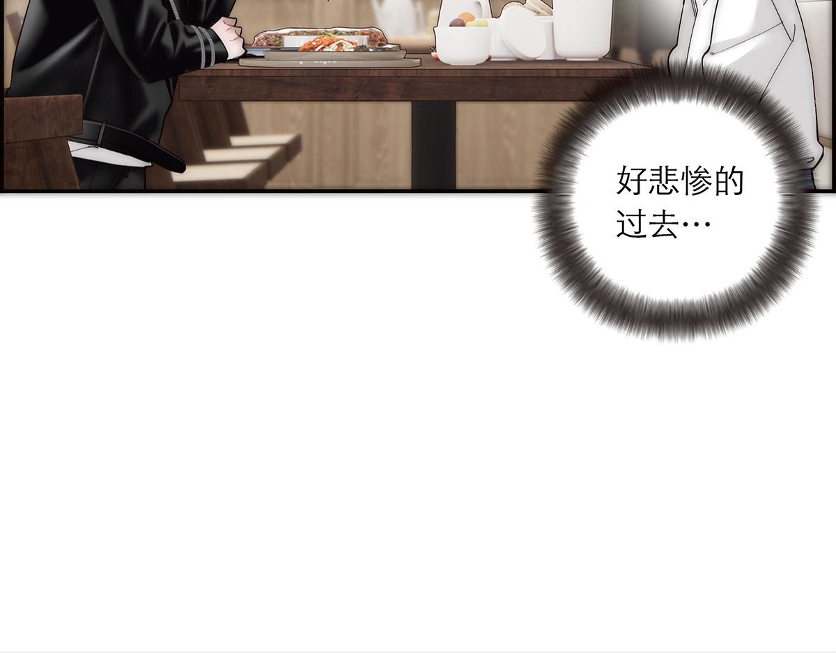 078 唱给你的歌85