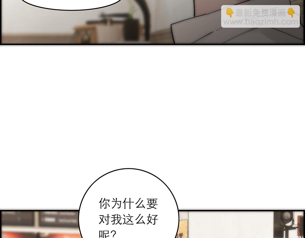 078 唱给你的歌87