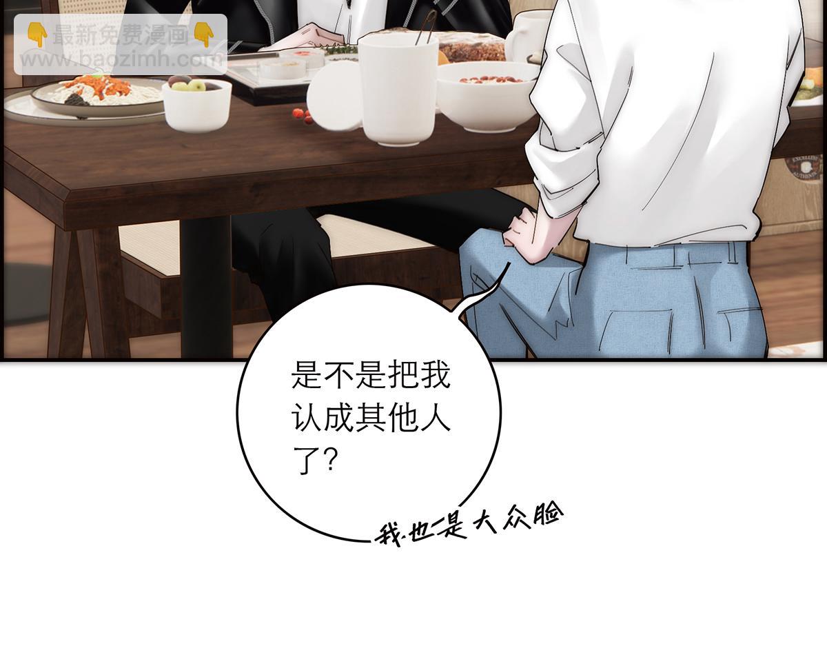 078 唱给你的歌89