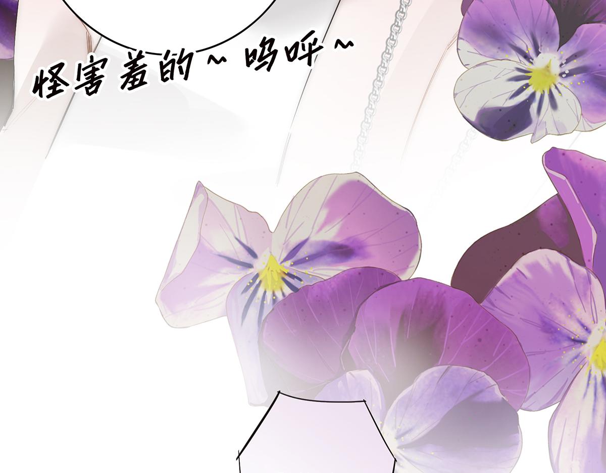 078 唱给你的歌9