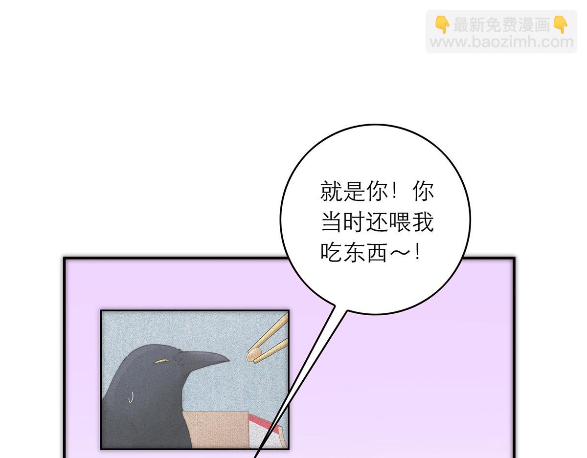 078 唱给你的歌90