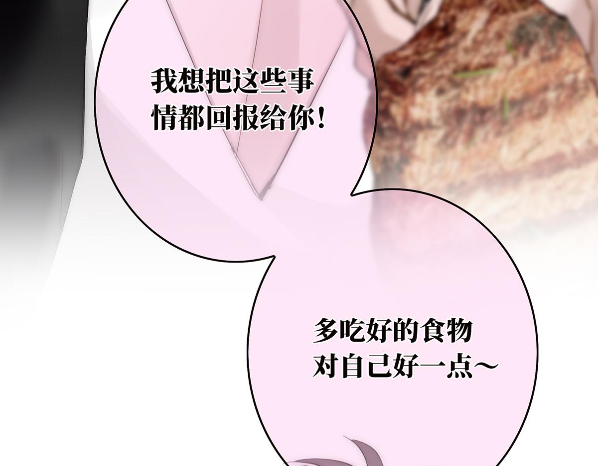 078 唱给你的歌94