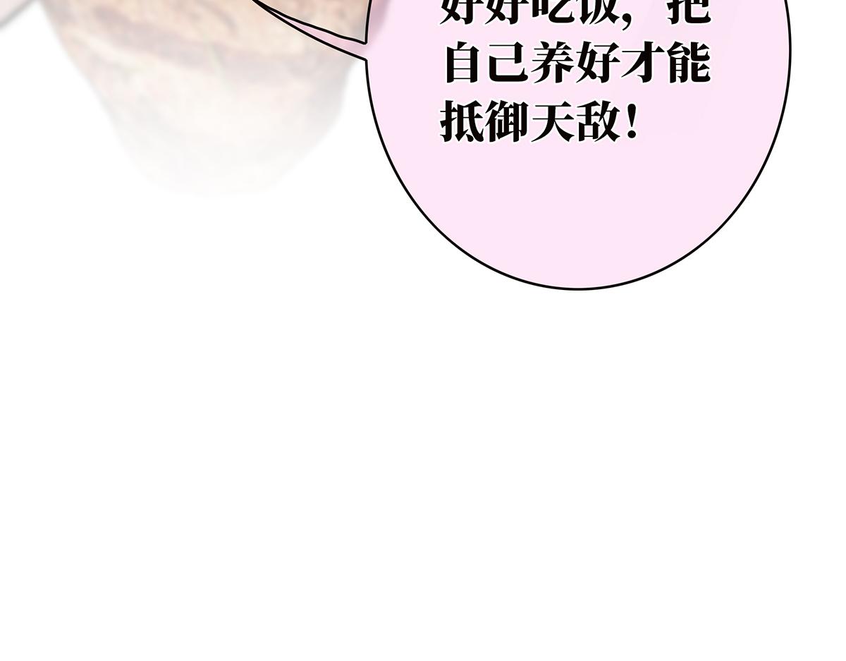 078 唱给你的歌97