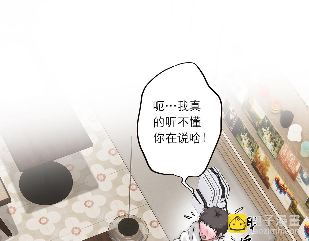 078 唱给你的歌99
