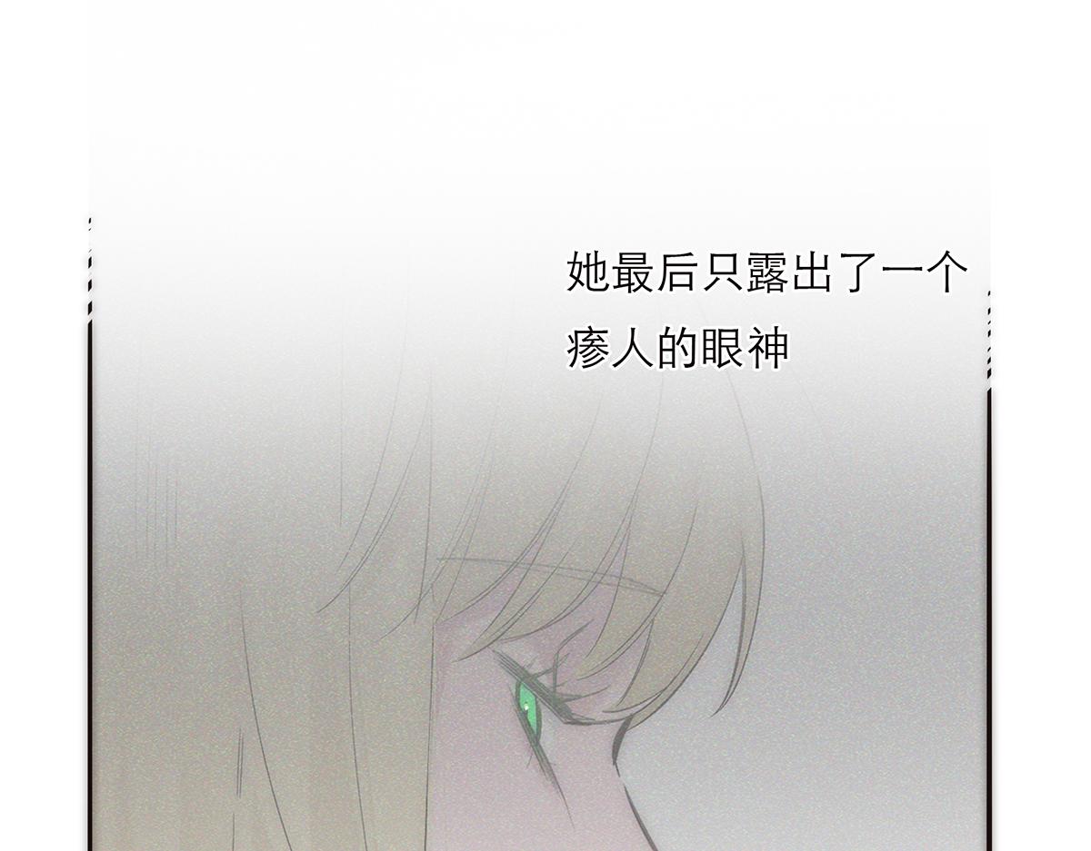 第81话 带我走10