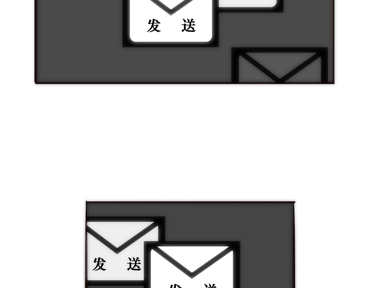 第81话 带我走104