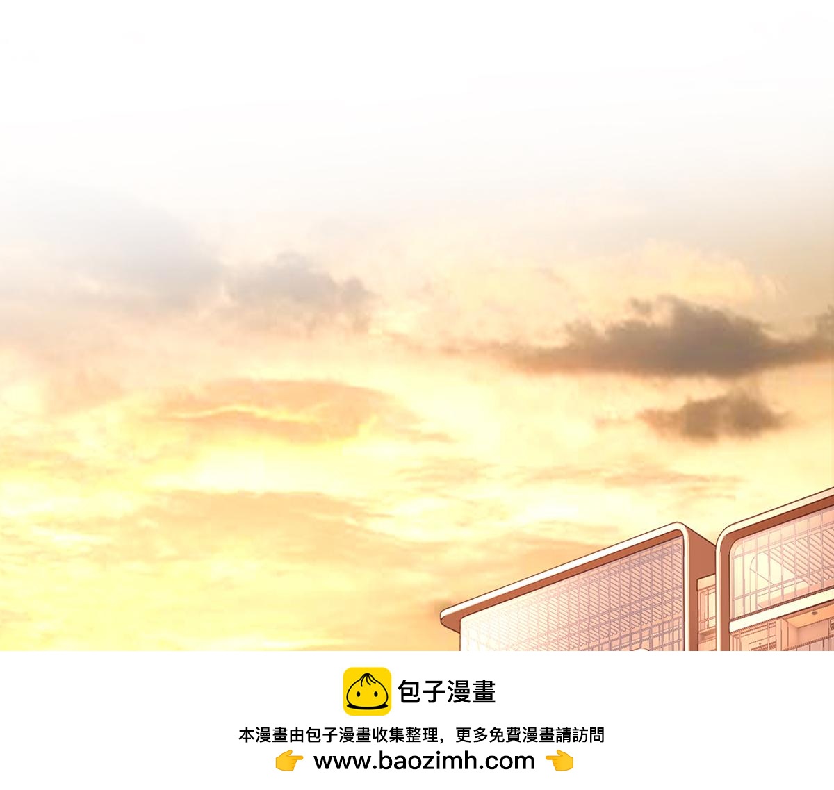 第81话 带我走107