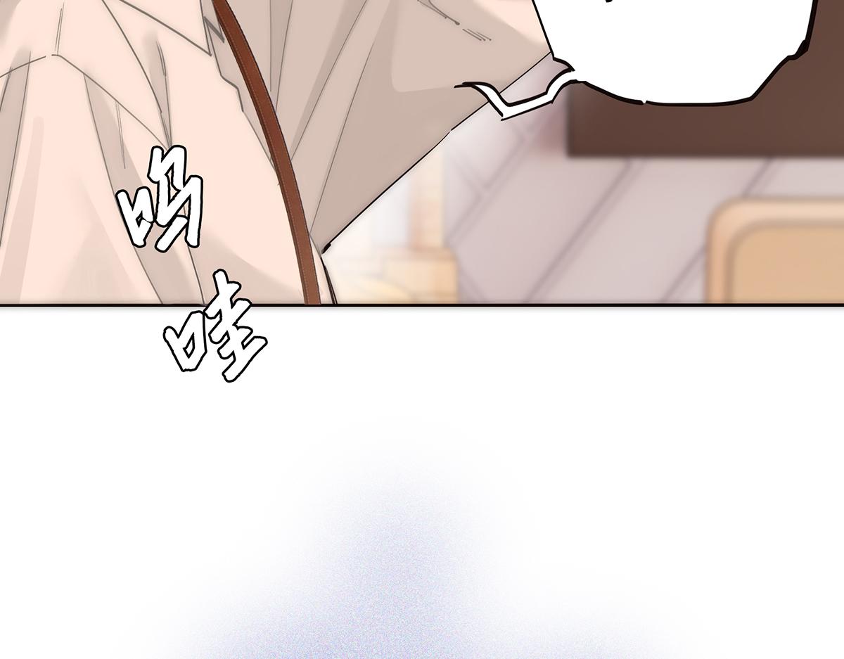 第81话 带我走119
