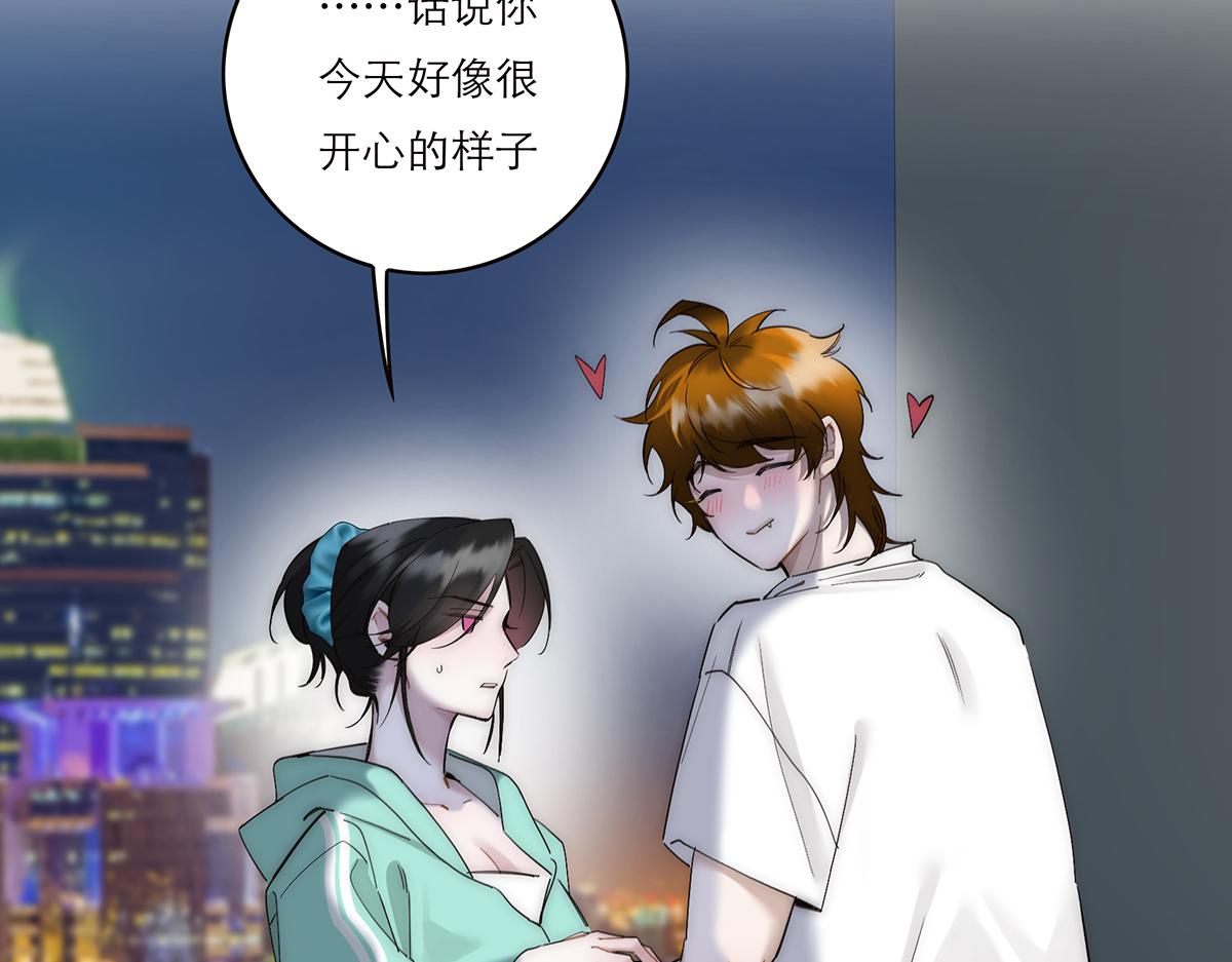 第81话 带我走12