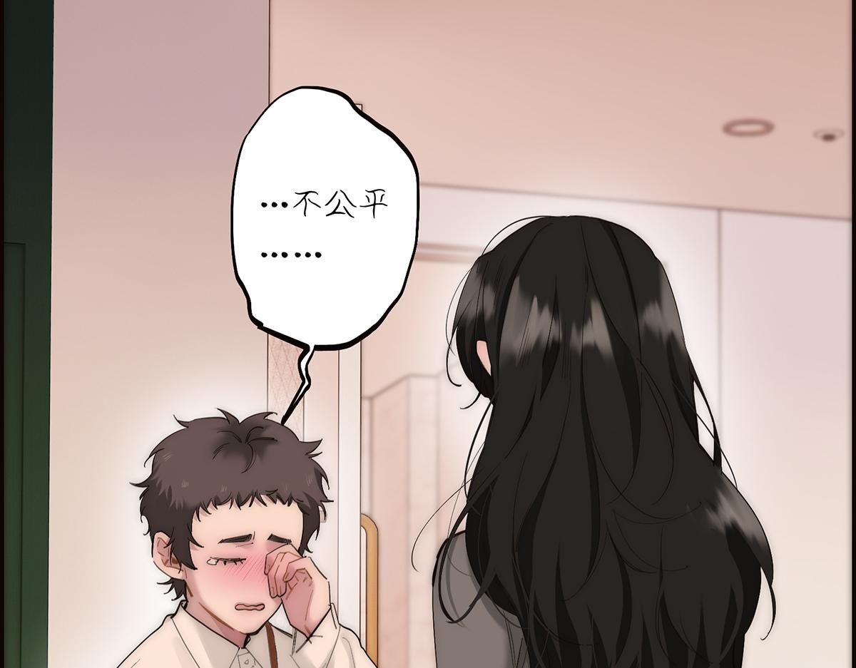 第81话 带我走135