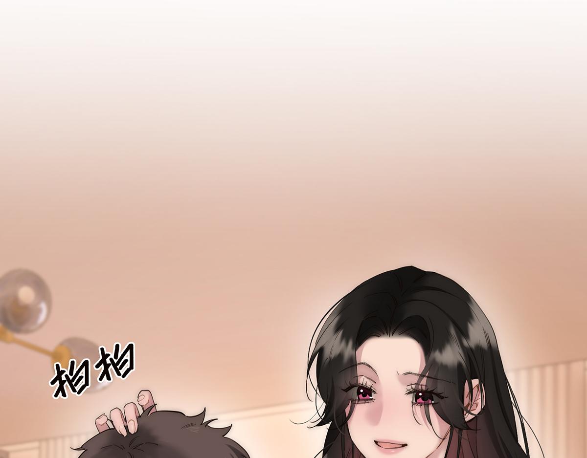 第81话 带我走140