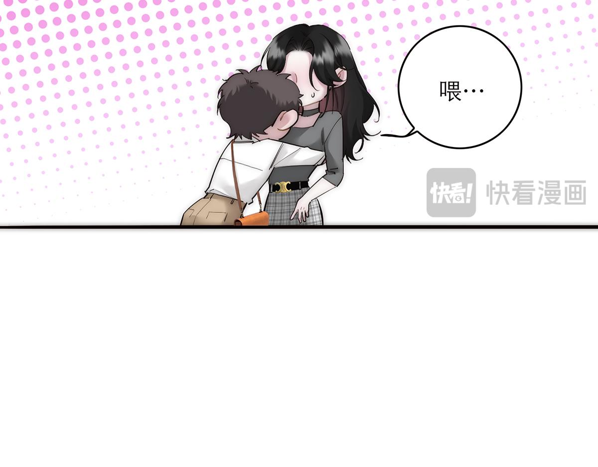第81话 带我走151