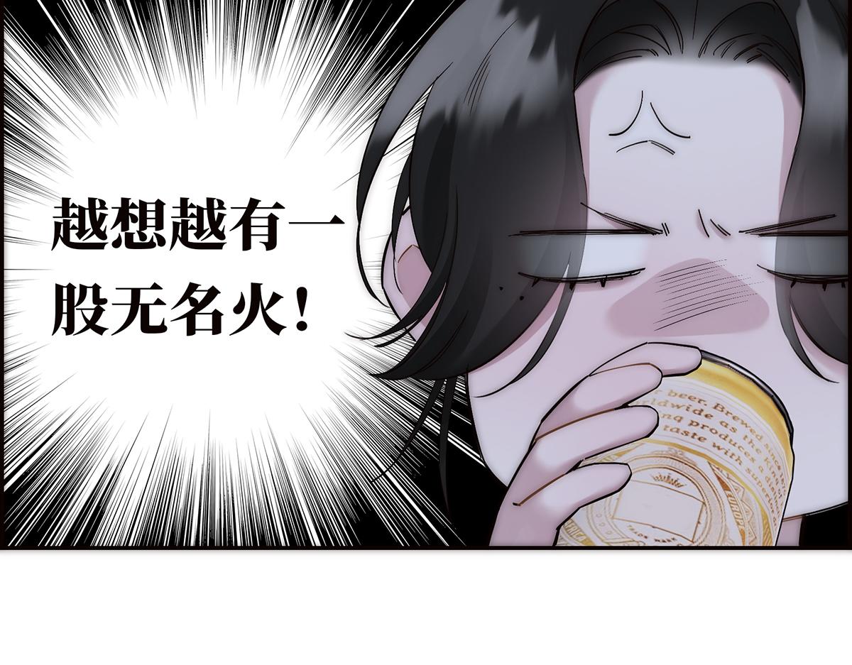 第81话 带我走27