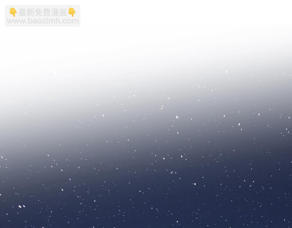 第81话 带我走3