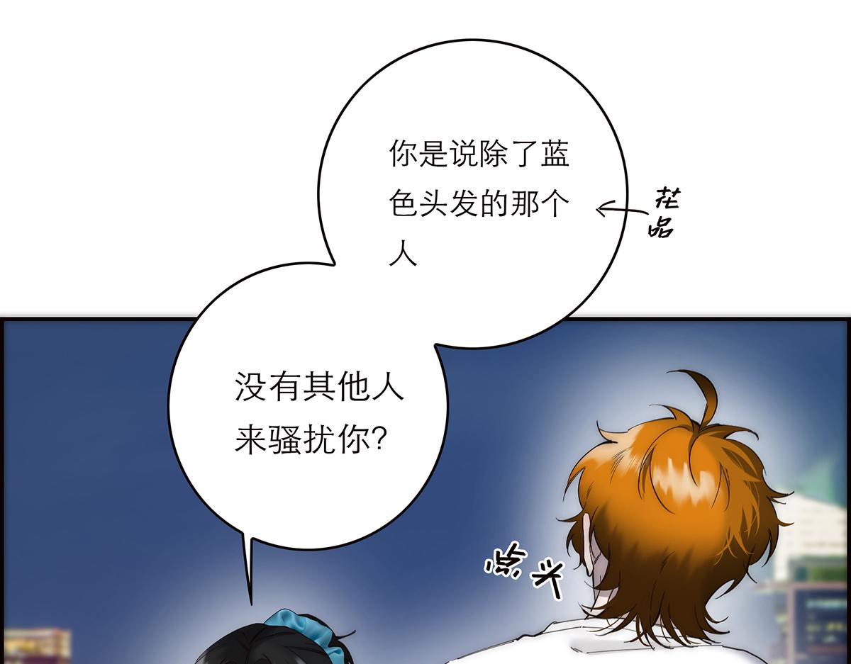 第81话 带我走6