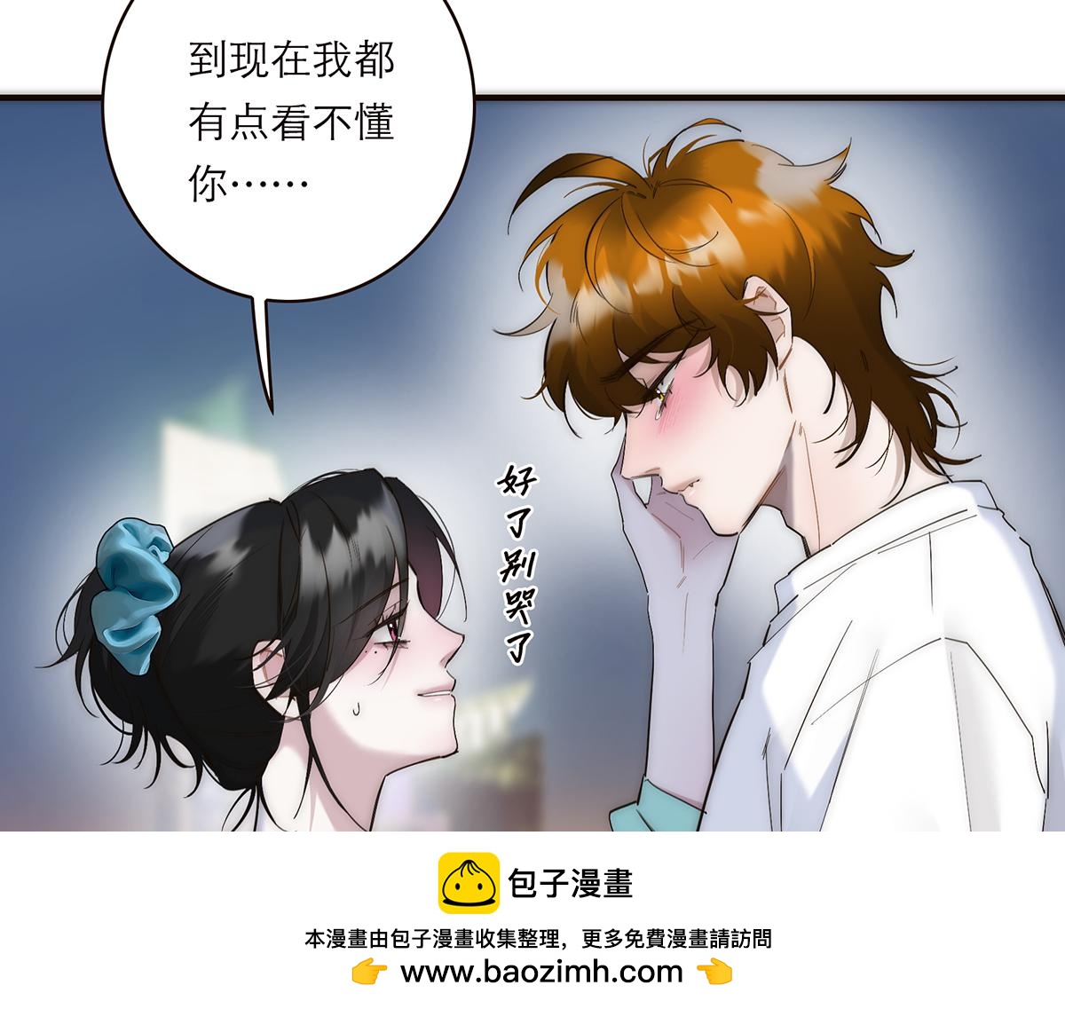第81话 带我走70
