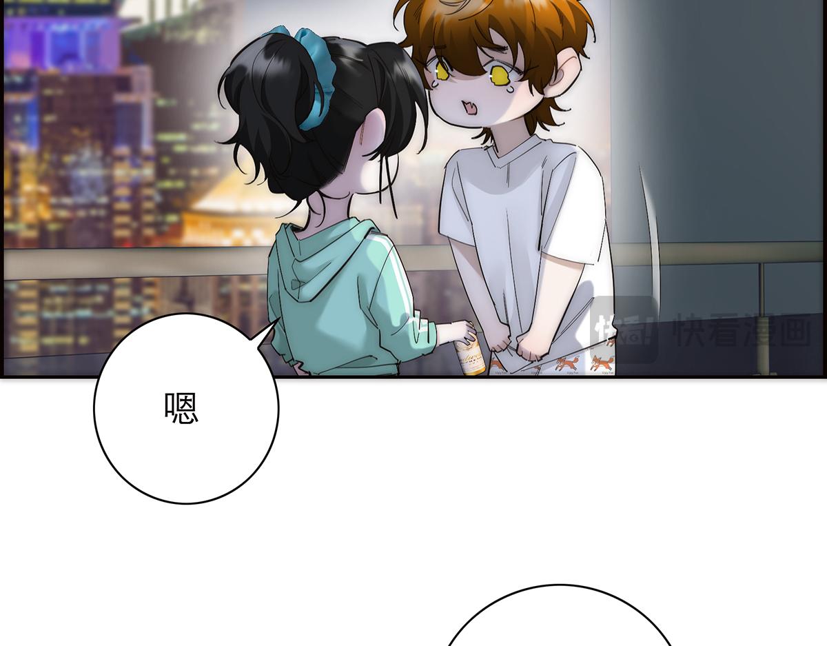 第81话 带我走77