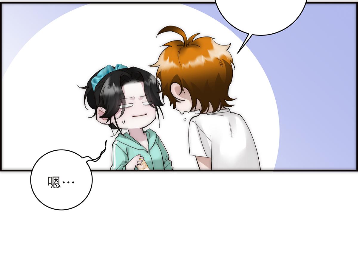 第81话 带我走79