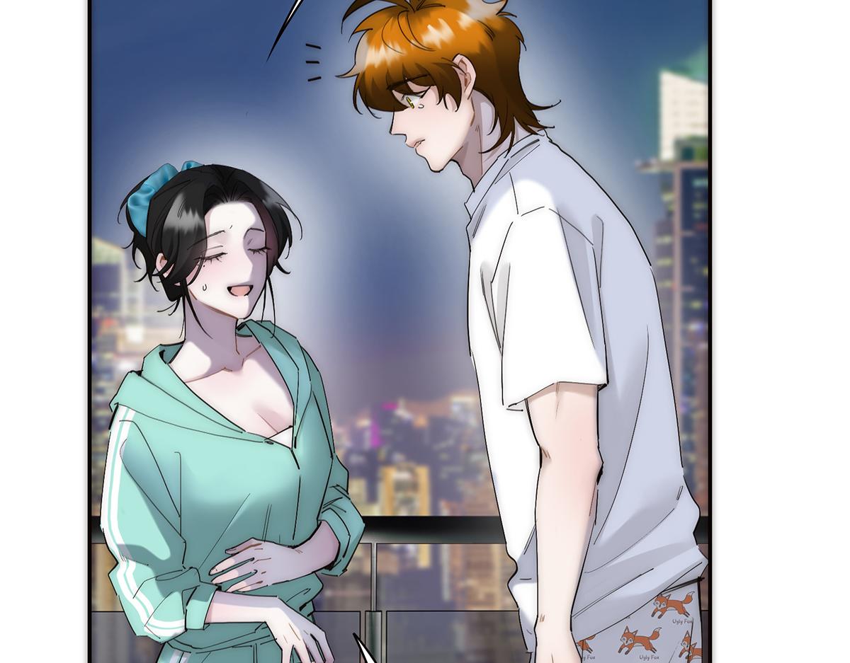第81话 带我走81