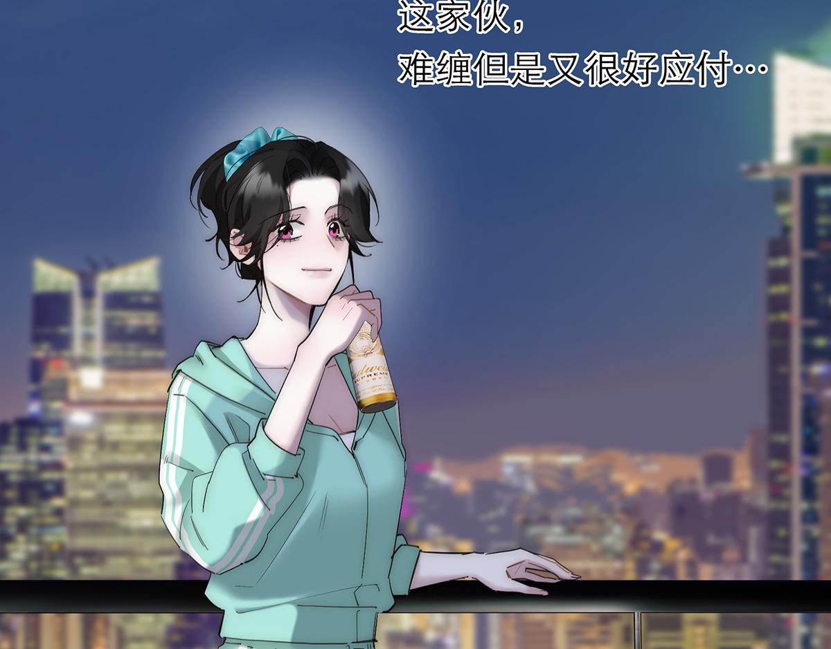 第81话 带我走85