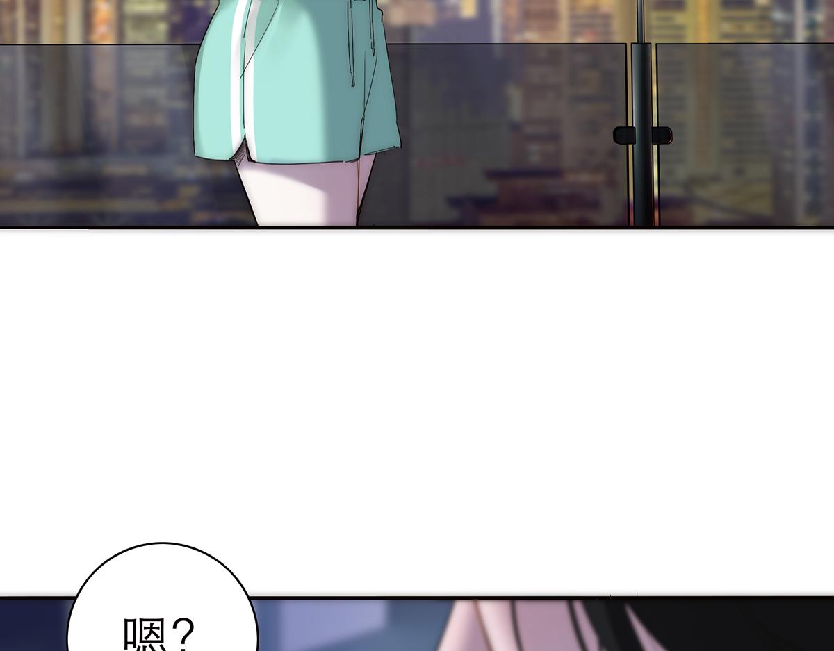 第81话 带我走86