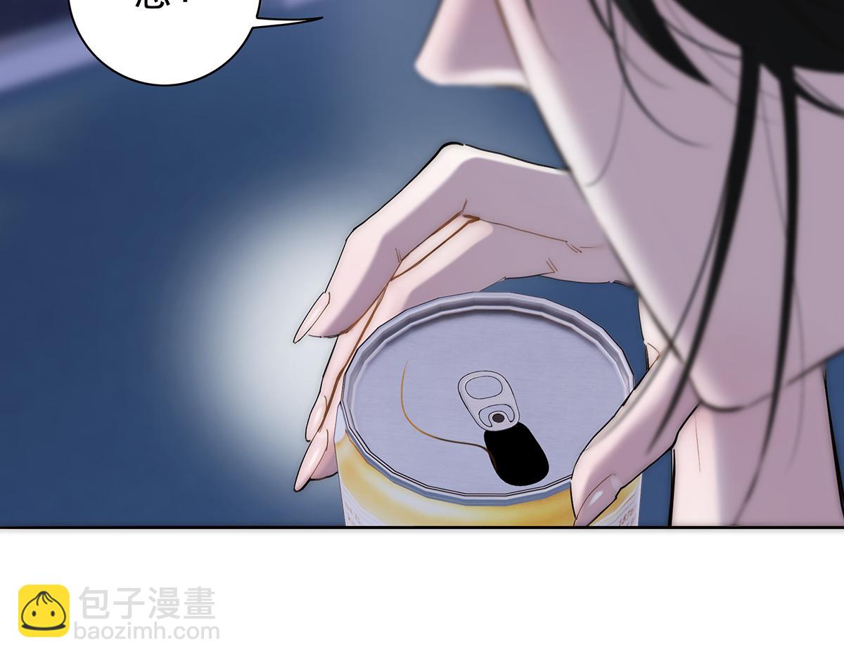 第81话 带我走87