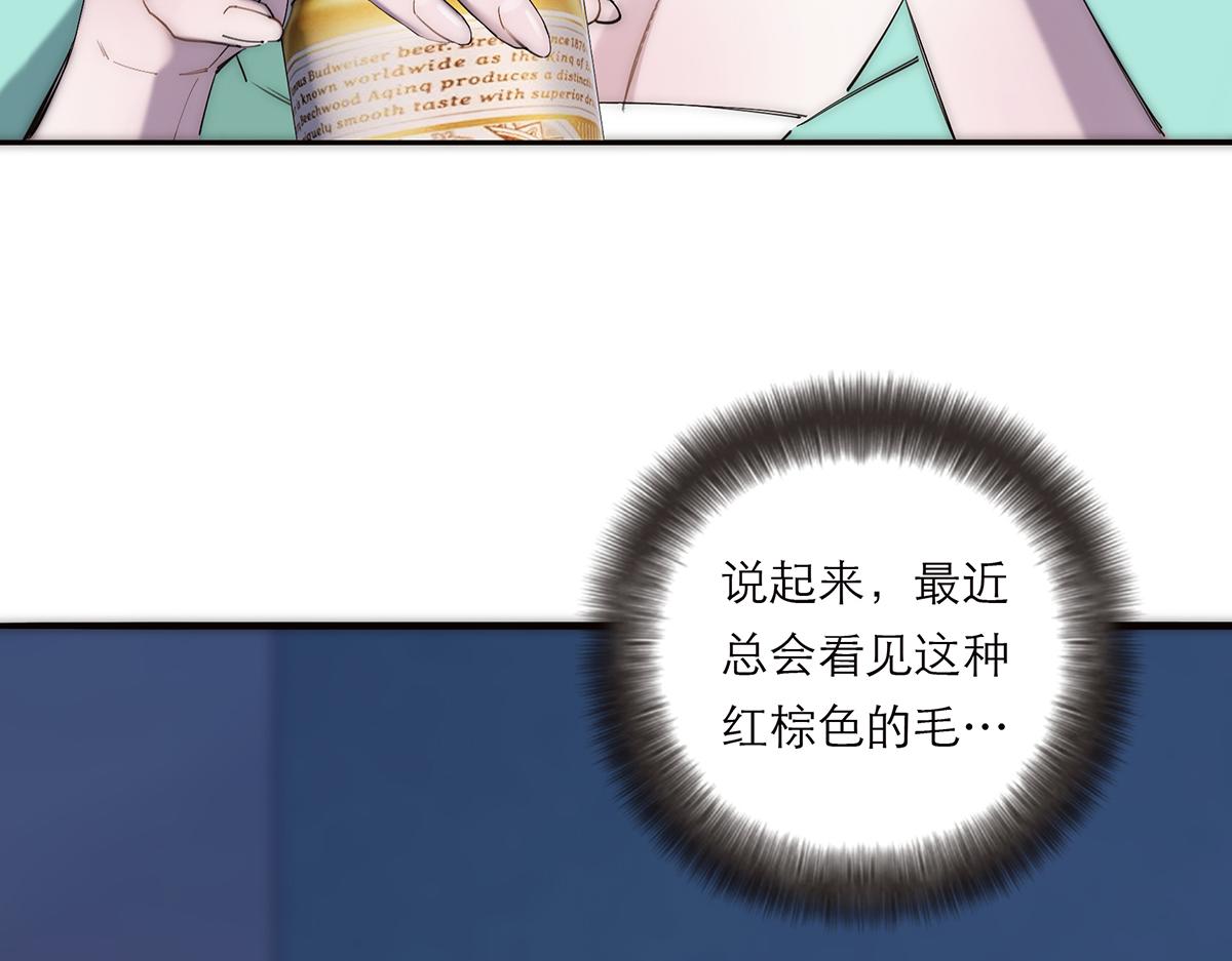 第81话 带我走90