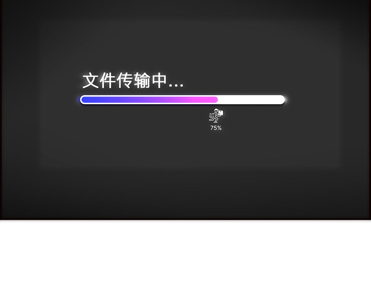 第81话 带我走96